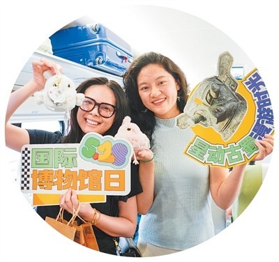 车轮上流淌的文化之旅 图2