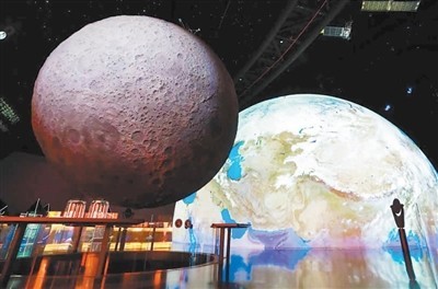 追着月亮的旅行（文化中国行） 图1