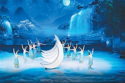 追着月亮的旅行（文化中国行） 图2