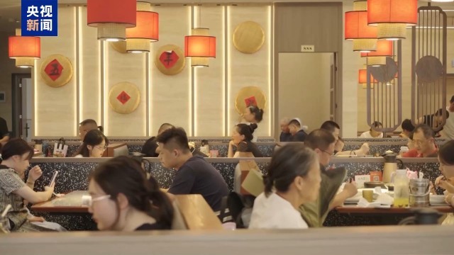 电影票根变身“饭票”“电影+美食”激活假日消费 图1