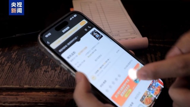 电影票根变身“饭票”“电影+美食”激活假日消费 图4