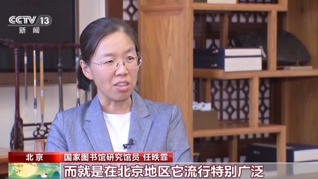 古人怎么过中秋？典籍里记载了这些民俗 图3