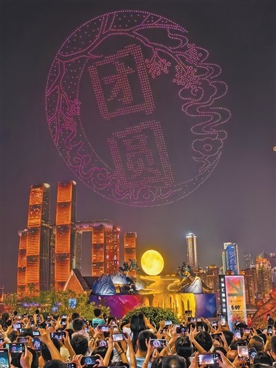 感悟中秋魅力_厚植家国情怀（新时代画卷） 图3