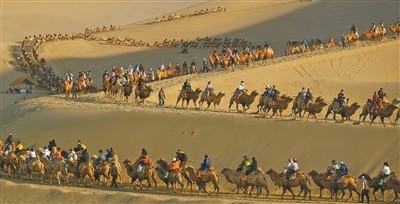 感悟中秋魅力_厚植家国情怀（新时代画卷） 图10