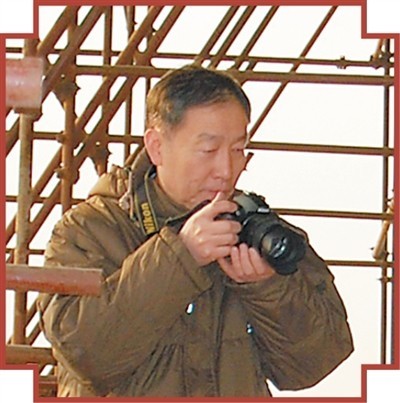 故宫故事_在守望中历久弥新 图1