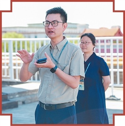 故宫故事_在守望中历久弥新 图4