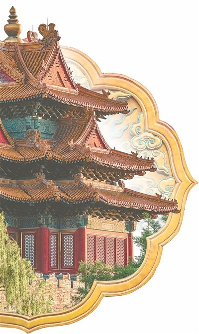 故宫故事_在守望中历久弥新 图5