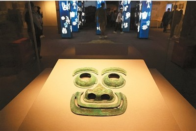 考古成果如何走出“象牙塔” 图4