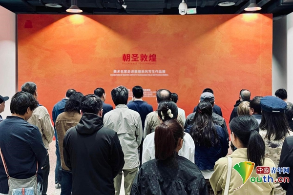 以时代笔墨_绘今日敦煌 图1