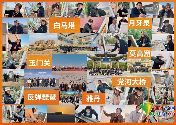 以时代笔墨_绘今日敦煌 图2