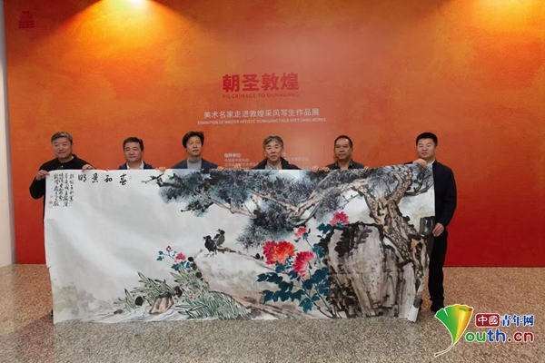 以时代笔墨_绘今日敦煌 图4