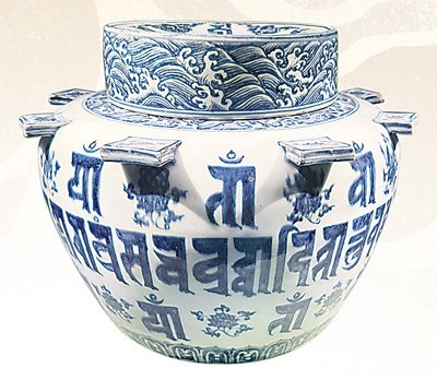 百年传承_万千气象 图3