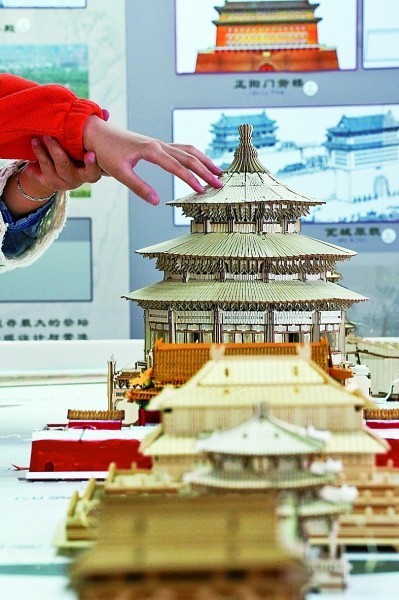 踏上文化之旅_他们的“视界”越来越宽广 图1