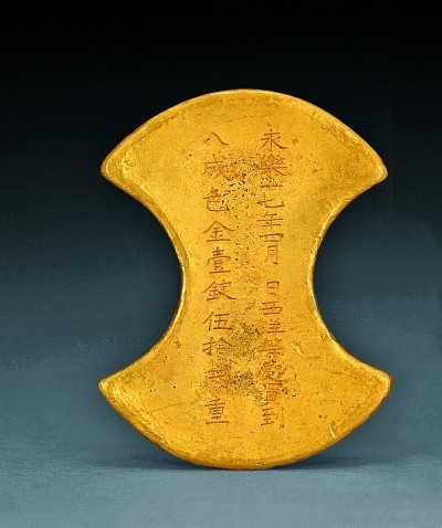 千年商脉贯古今——“互利天下：广东外贸一千年”展印象 图1