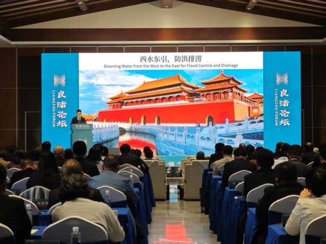 以遗产为舟_渡文明之河_中外专家共话遗产保护可持续发展 图1