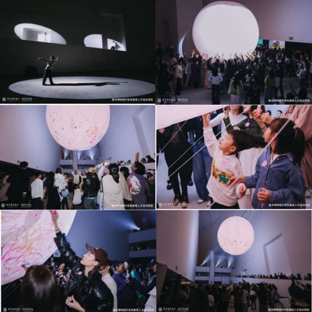 “美术博物馆疗愈性美育人才培训”成果展在京举行 图1