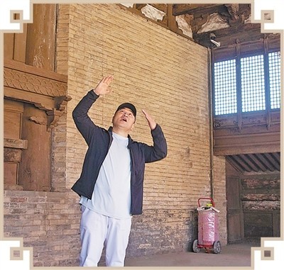 山西大学教授杨阳十八年来考察三千多座古建筑——揭开古建里的声学奥秘（赓续历史文脉 图2