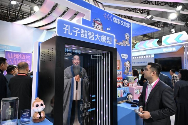 中国国际版权博览会，透露版权产业新动向 图2