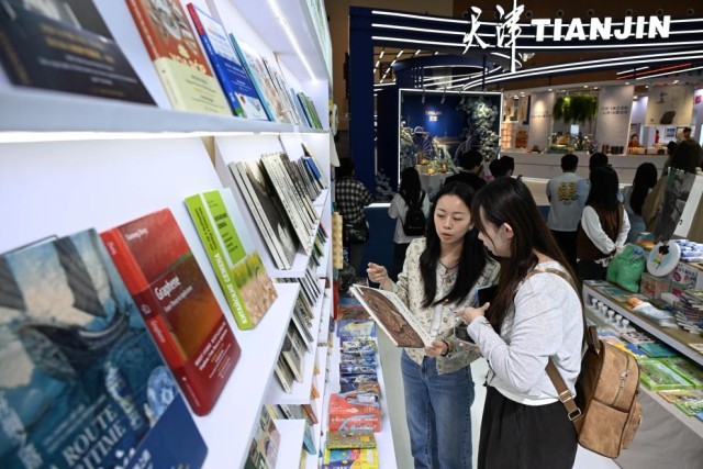 中国国际版权博览会，透露版权产业新动向 图4