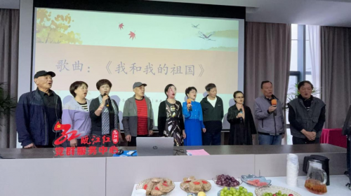 “瓯江红”重阳节主题活动开展_情暖长者传承文化 图2