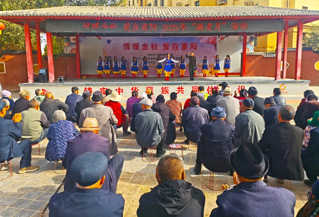 疏勒县：“情暖金秋_爱在重阳”敬老月活动温情启幕 图1