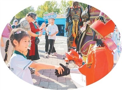 第九届中国戏曲文化周举办——秋色满园戏韵浓 图2