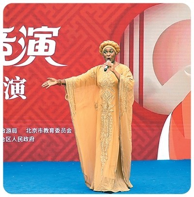 第九届中国戏曲文化周举办——秋色满园戏韵浓 图3