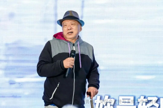 中华文化促进会主持与主播工作委员会揭牌仪式在京举办 图3