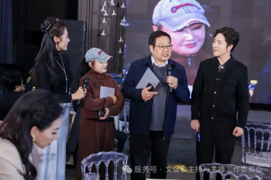 中华文化促进会主持与主播工作委员会揭牌仪式在京举办 图8