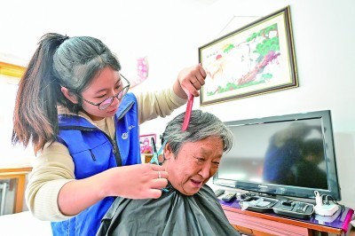 “我们的节日·重阳”主题示范活动举办 图1