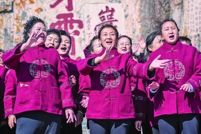 “我们的节日·重阳”主题示范活动举办 图2