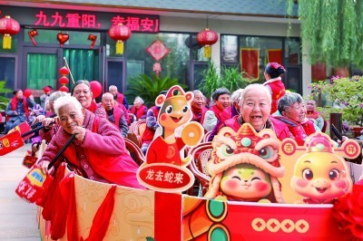 “我们的节日·重阳”主题示范活动举办 图3