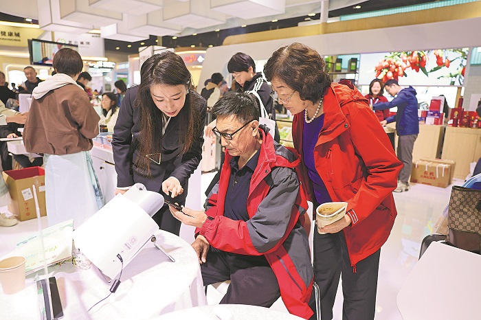 智享银龄_文化中国_中国青年网 图1