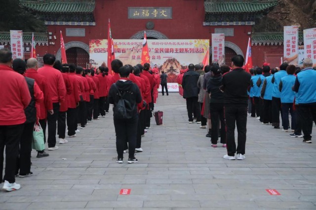 河南西峡：重阳敬老_文化添彩 图2