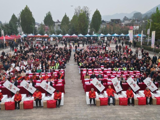 河南西峡：重阳敬老_文化添彩 图3