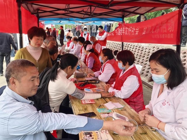 河南西峡：重阳敬老_文化添彩 图6