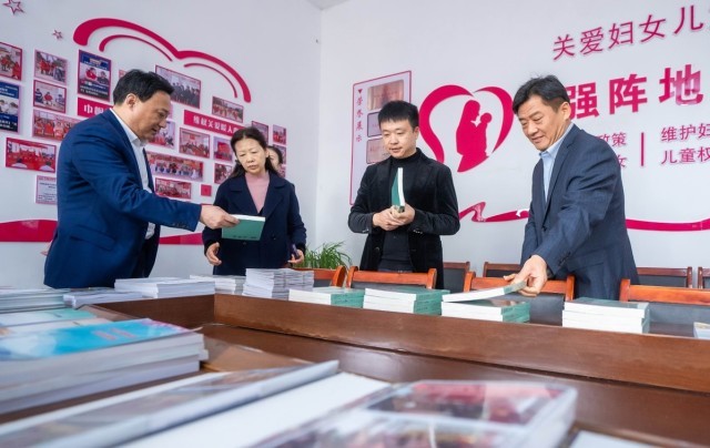 2025年全国“我们的节日·重阳”主题活动暨移风易俗现场观摩会在西平县举办 图2