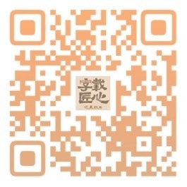 千年前的古车，如何记录里程？（字载匠心·惊艳时光的中国智慧） 图3