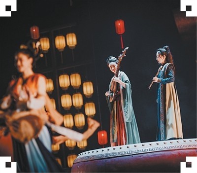 国风音乐剧唱好“融合”曲 图1