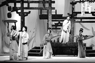 曲艺剧：传统曲艺在当代的创新表达 图1