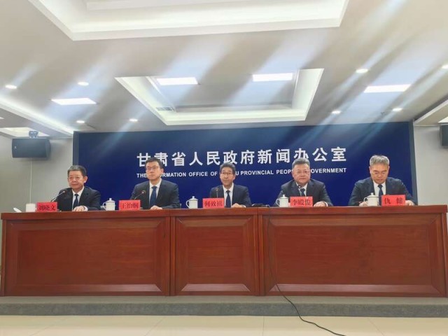 “十四五”期间_甘肃文化遗产保护见实效 图1