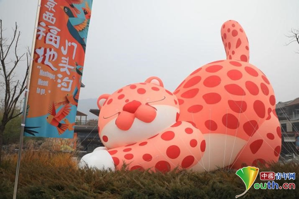 创新设立AI动画单元 图4