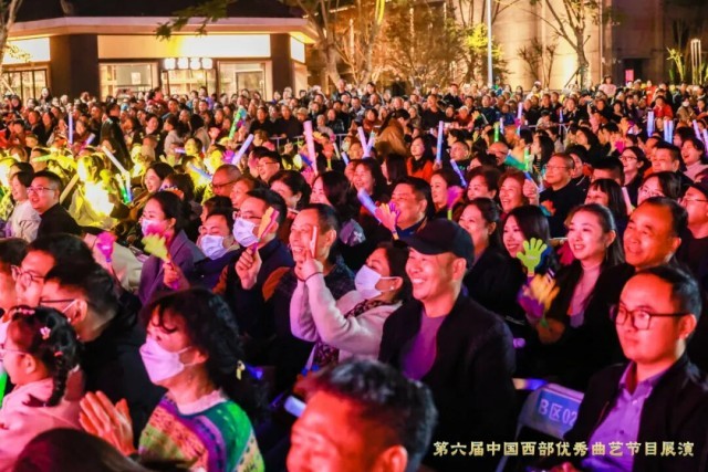 从“神采飞扬”到“曲艺流芳”——看巴中如何推动文旅深度融合 图1