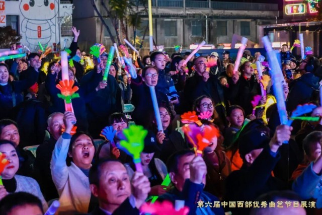 从“神采飞扬”到“曲艺流芳”——看巴中如何推动文旅深度融合 图4