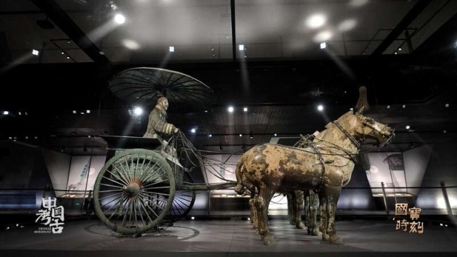 解码两千年前的“中国制造” 图2