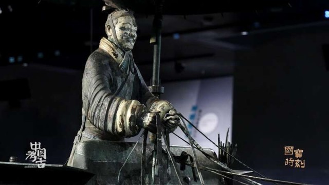 解码两千年前的“中国制造” 图4