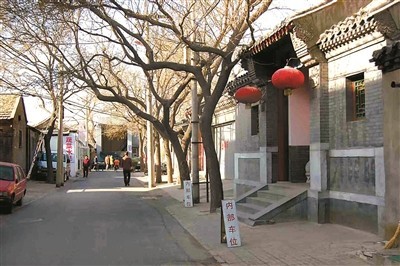 忽必烈为什么犹豫了三年才建大都新城 图2