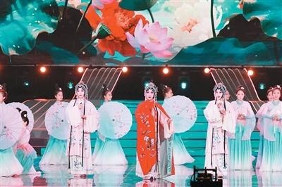 稀有剧种在传承中发展（文化只眼） 图1