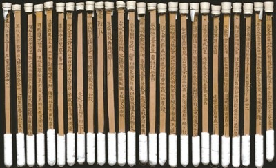 凉州：再看被风沙打磨过的历史与传奇 图11