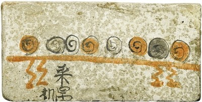 凉州：再看被风沙打磨过的历史与传奇 图12